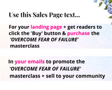 High-converting sales page for 'Overcome Fear of Failure' Masterclass