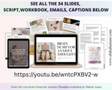 Done-for-you Brain Dump for Anxious Thoughts workshop (workshop, workbook, launch emails, social media captions and images, script included)
